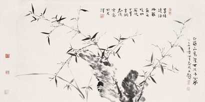 霍春阳 2004年作 竹石图 镜心
